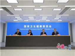 國家衛(wèi)健委：老年人護理需求十分迫切，健全老年護理和長期照護服務(wù)體系